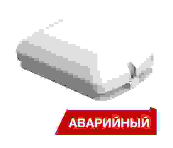 Светильник светодиодный Diora Луна Eco 15/1800 Авто SM 5K A