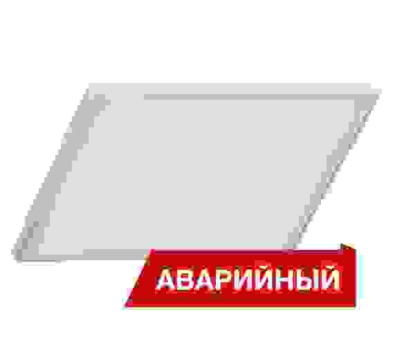 Светильник светодиодный офисный Diora Griliato SE 42/5200 prism 4К А