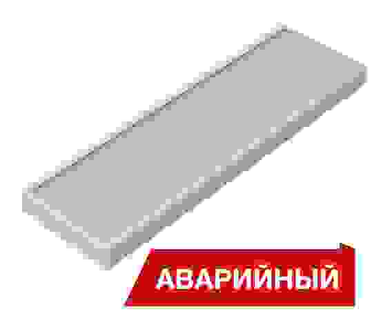 Светильник светодиодный офисный Diora NPO SE Mini 20/2900 prism 5К А